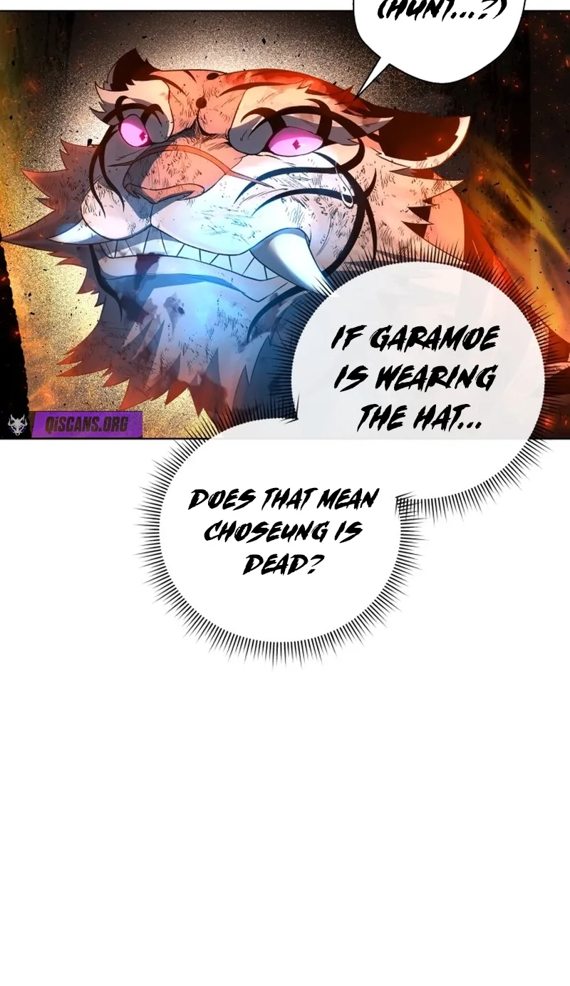 Human Mask Chapter 67 page 118 - 