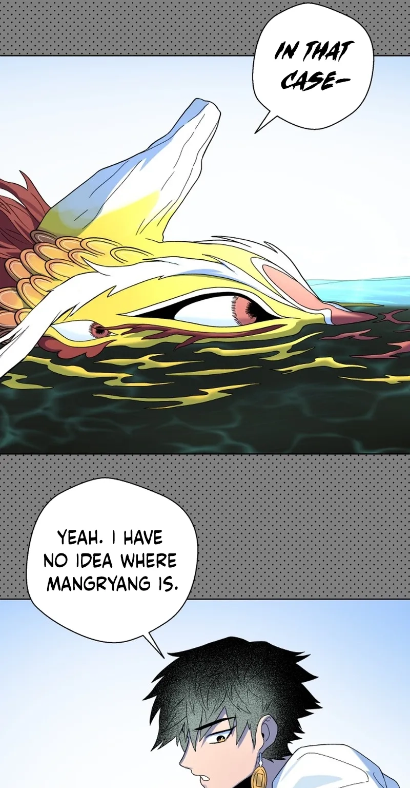 Human Mask Chapter 67 page 125 - 