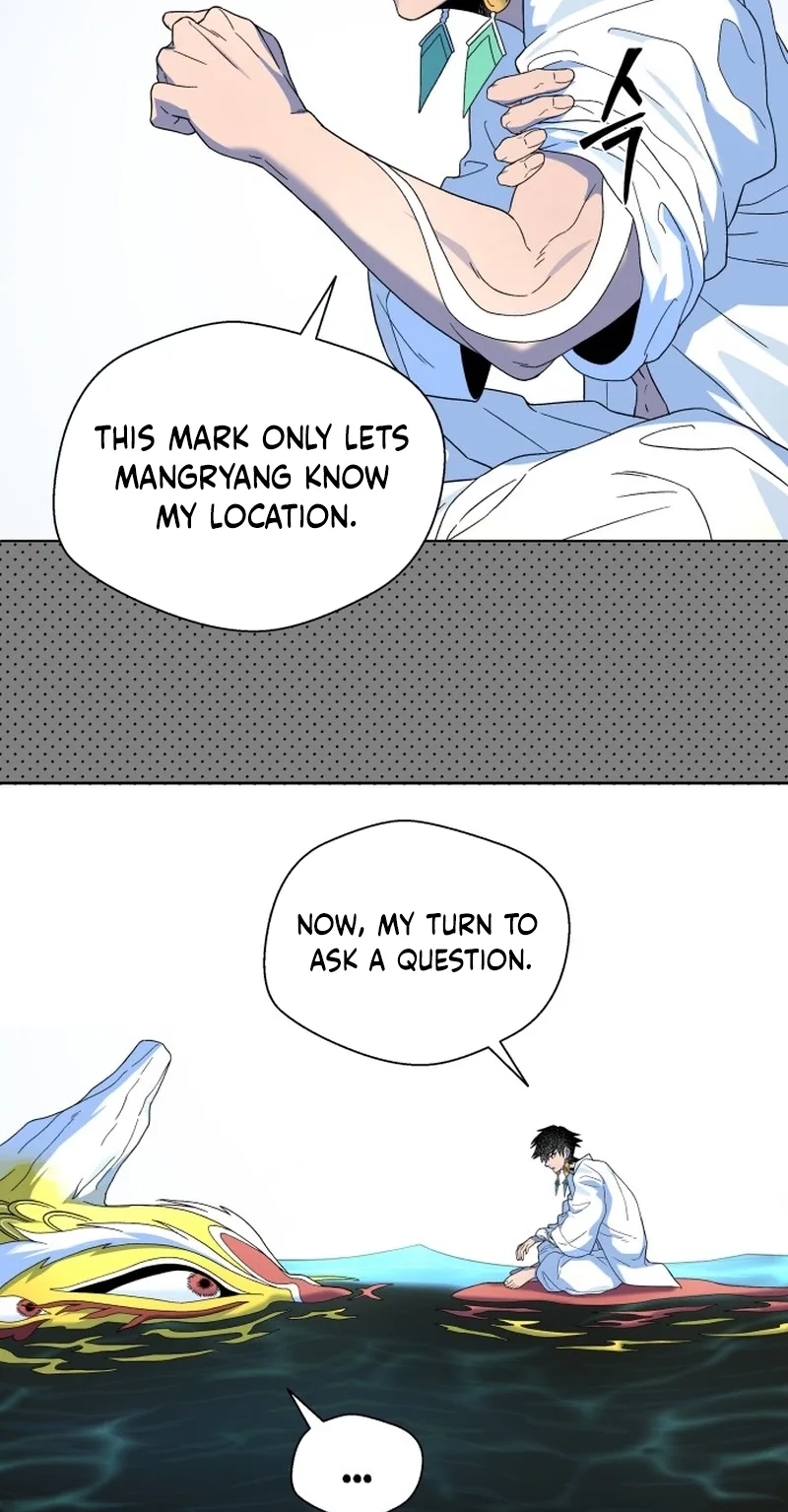 Human Mask Chapter 67 page 126 - 