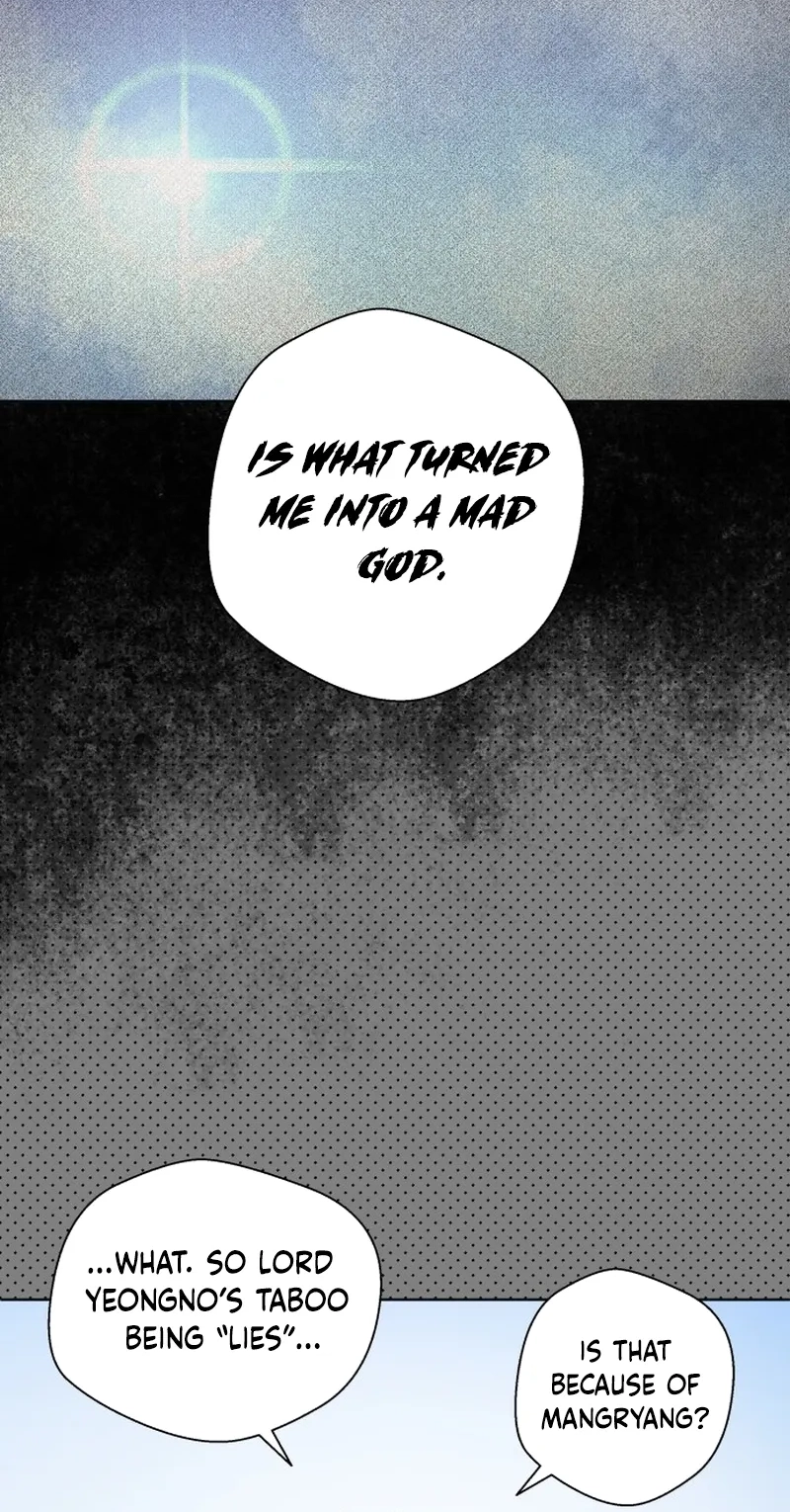 Human Mask Chapter 67 page 130 - 