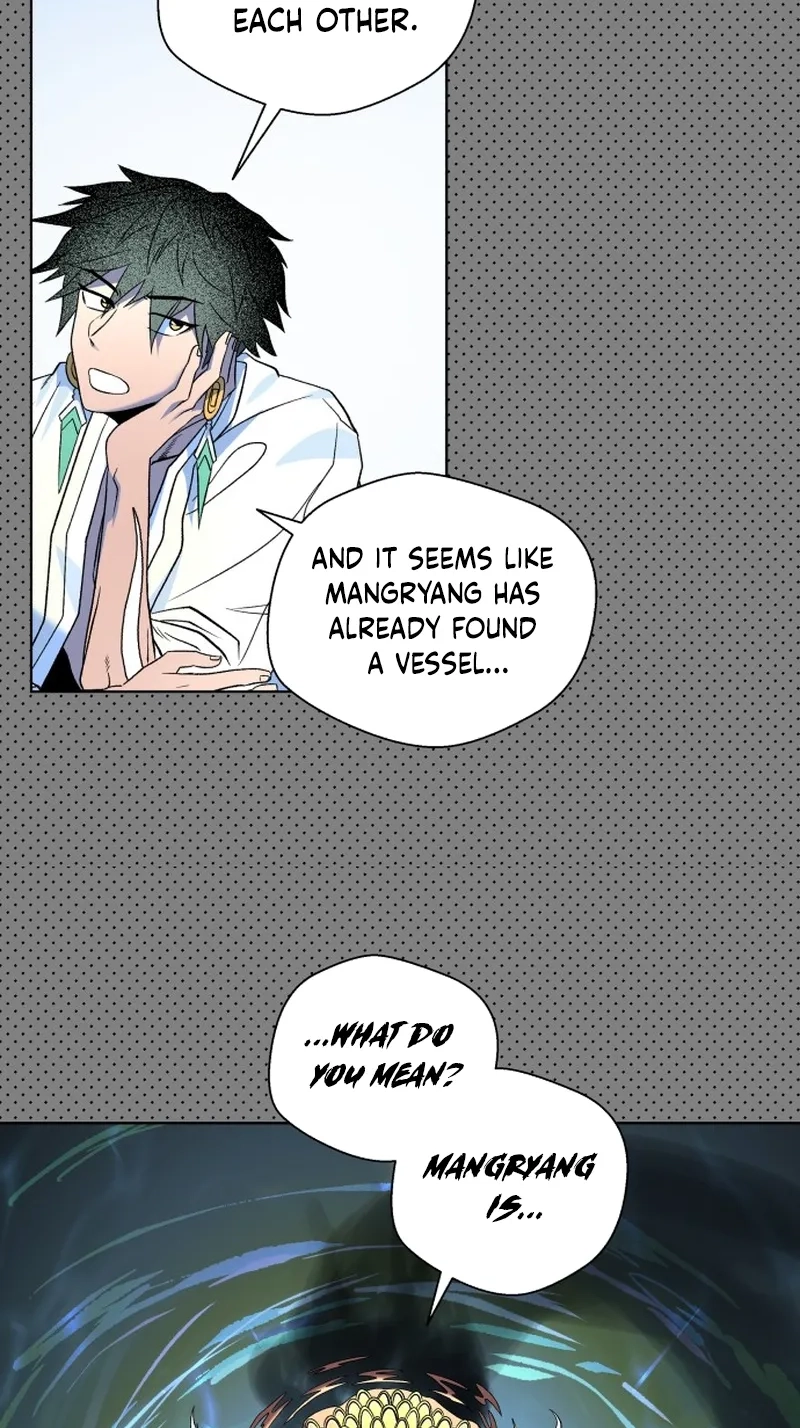 Human Mask Chapter 67 page 132 - 