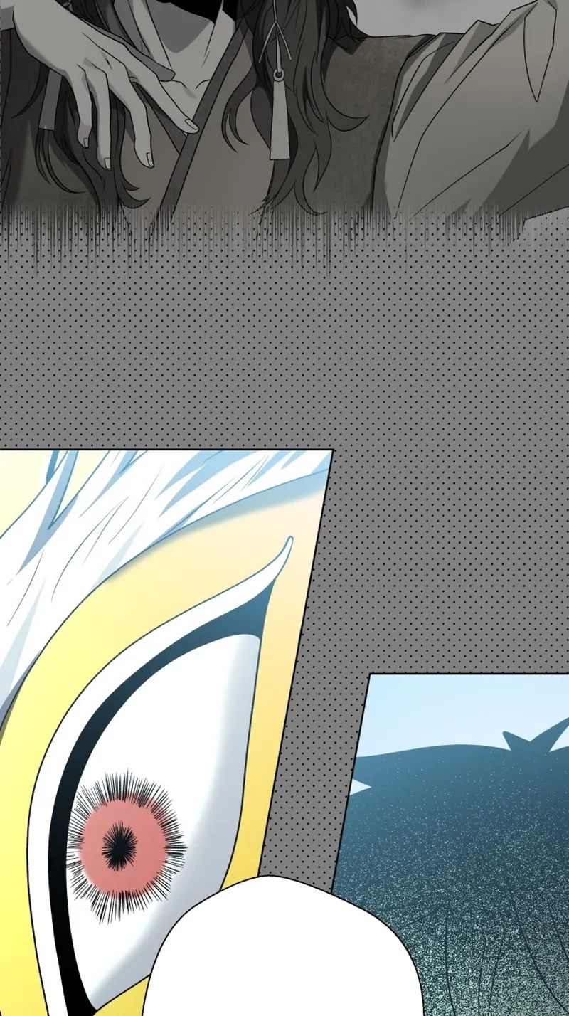 Human Mask Chapter 67 page 135 - 