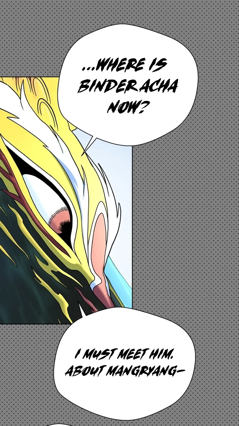 Human Mask Chapter 67 page 138 - 