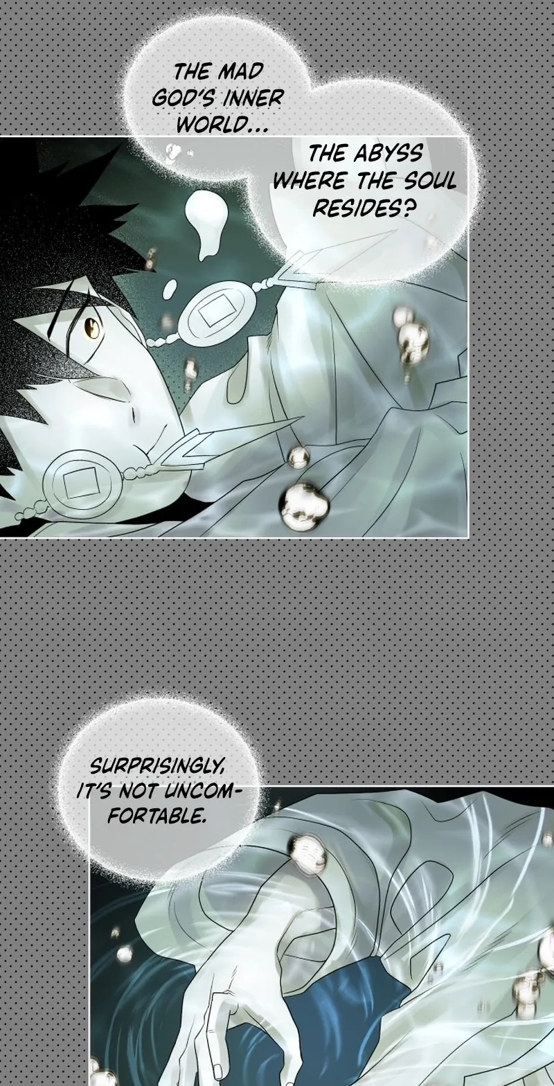 Human Mask Chapter 67 page 15 - 