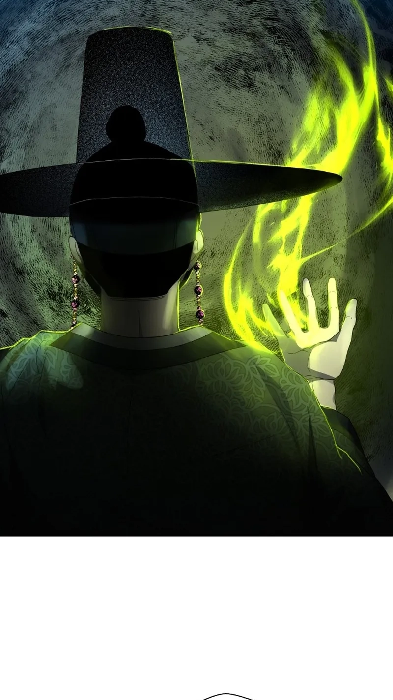 Human Mask Chapter 67 page 143 - 
