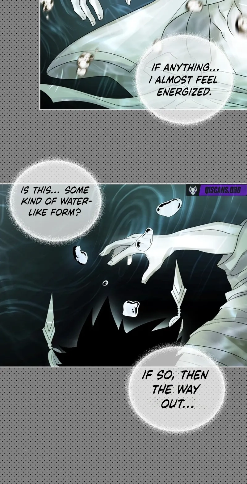 Human Mask Chapter 67 page 16 - 