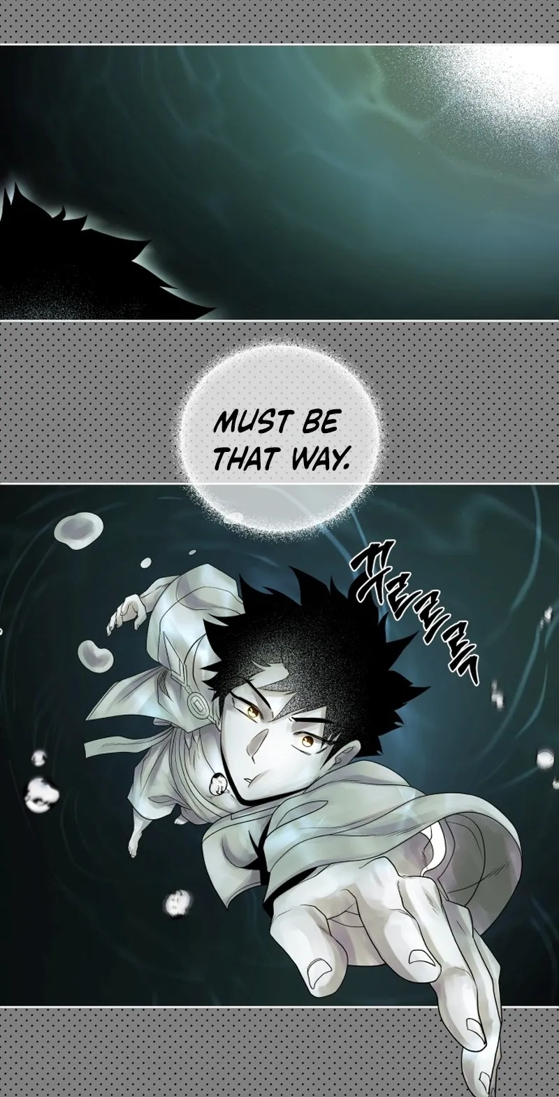Human Mask Chapter 67 page 17 - 