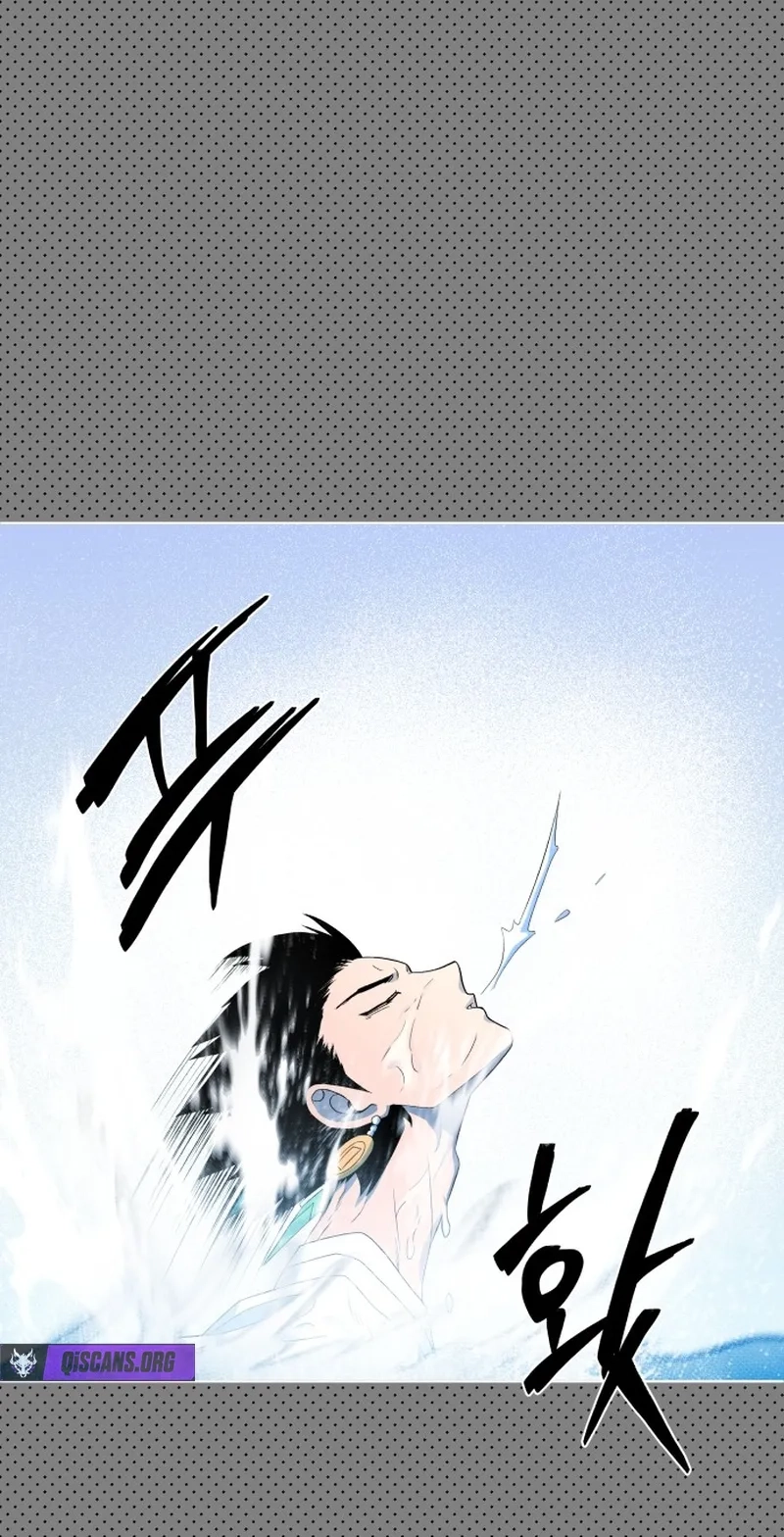 Human Mask Chapter 67 page 19 - 