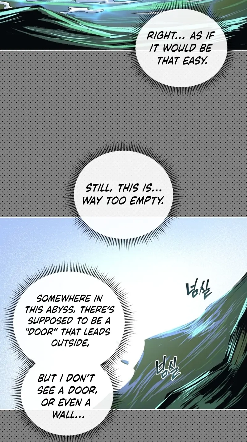 Human Mask Chapter 67 page 24 - 