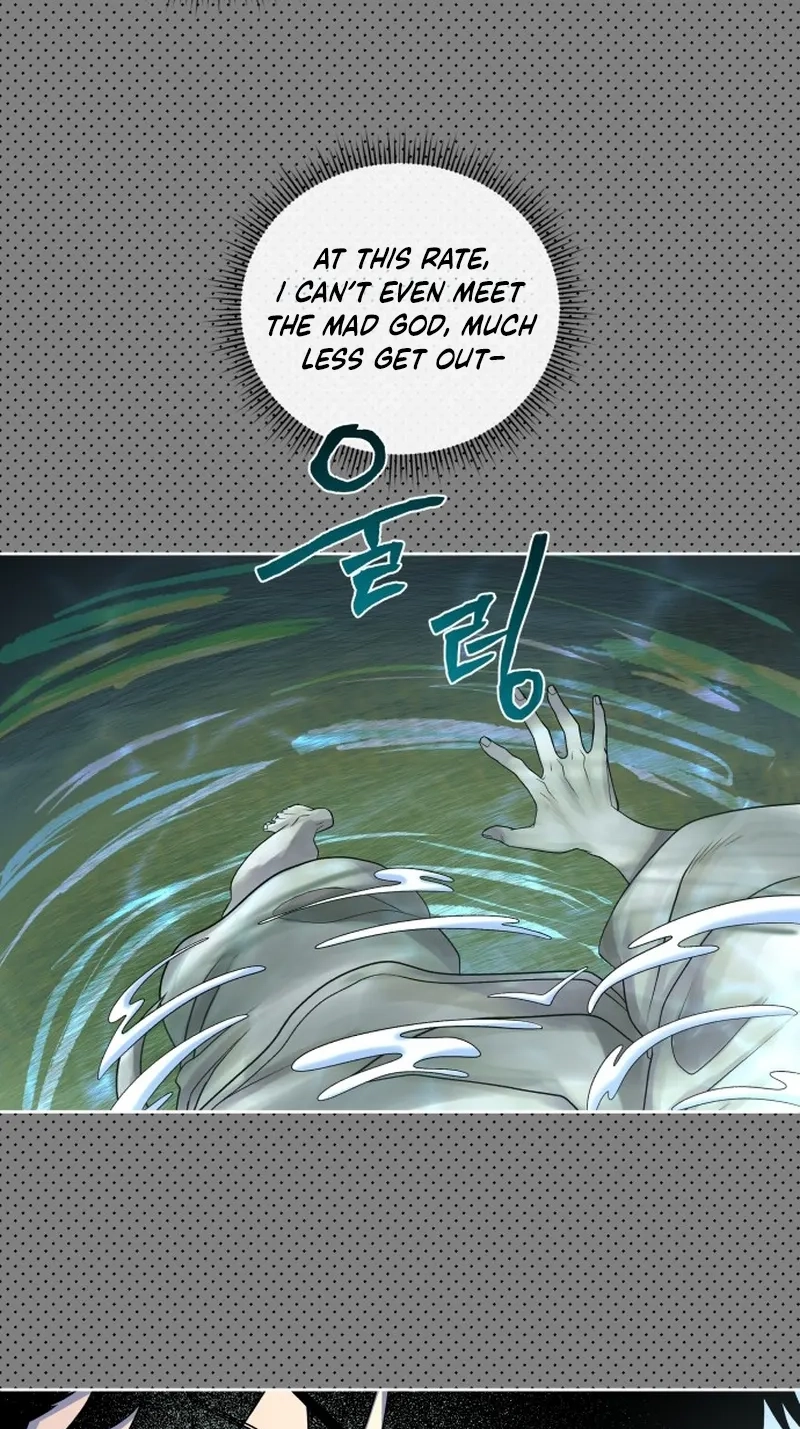 Human Mask Chapter 67 page 25 - 