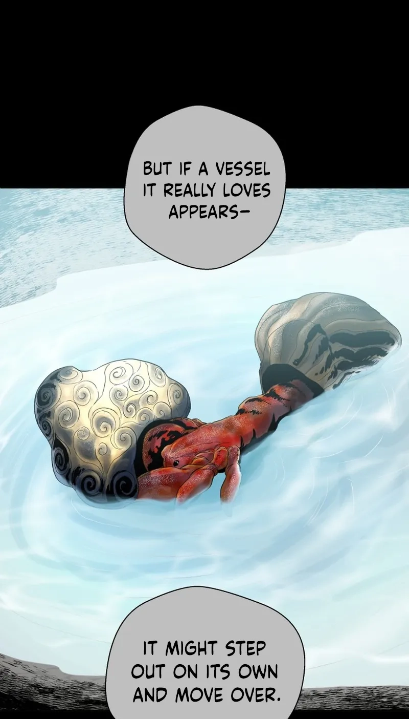 Human Mask Chapter 67 page 5 - 
