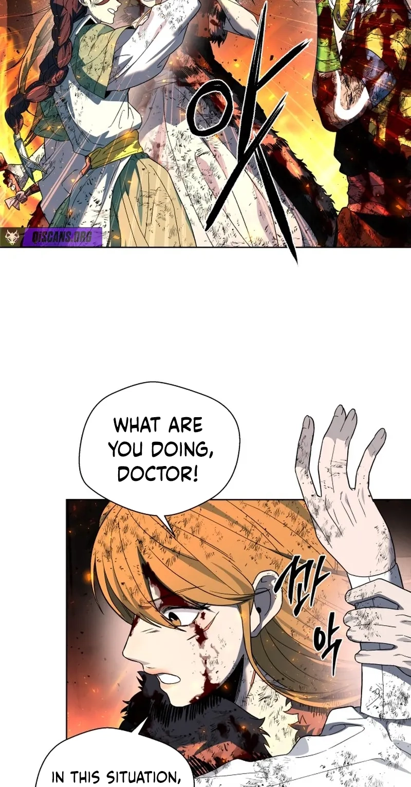 Human Mask Chapter 67 page 41 - 