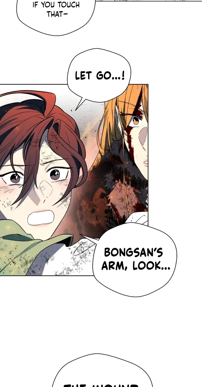 Human Mask Chapter 67 page 42 - 