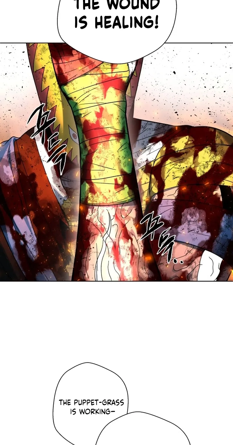 Human Mask Chapter 67 page 43 - 