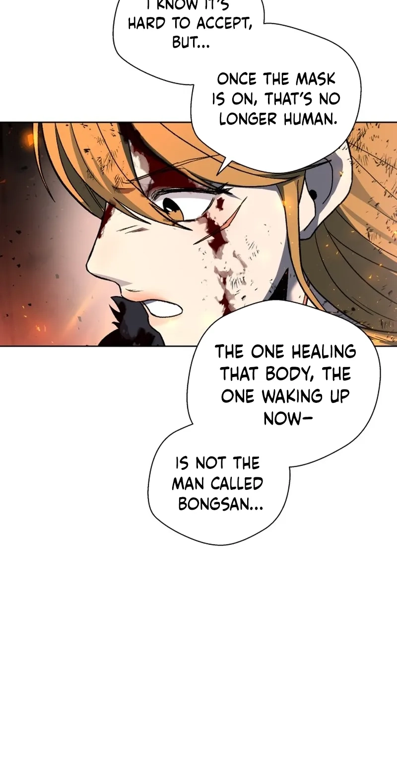 Human Mask Chapter 67 page 45 - 