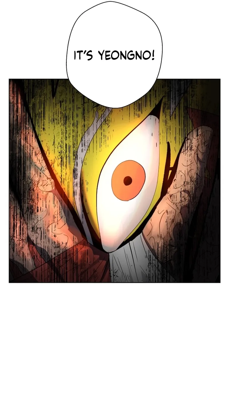 Human Mask Chapter 67 page 46 - 