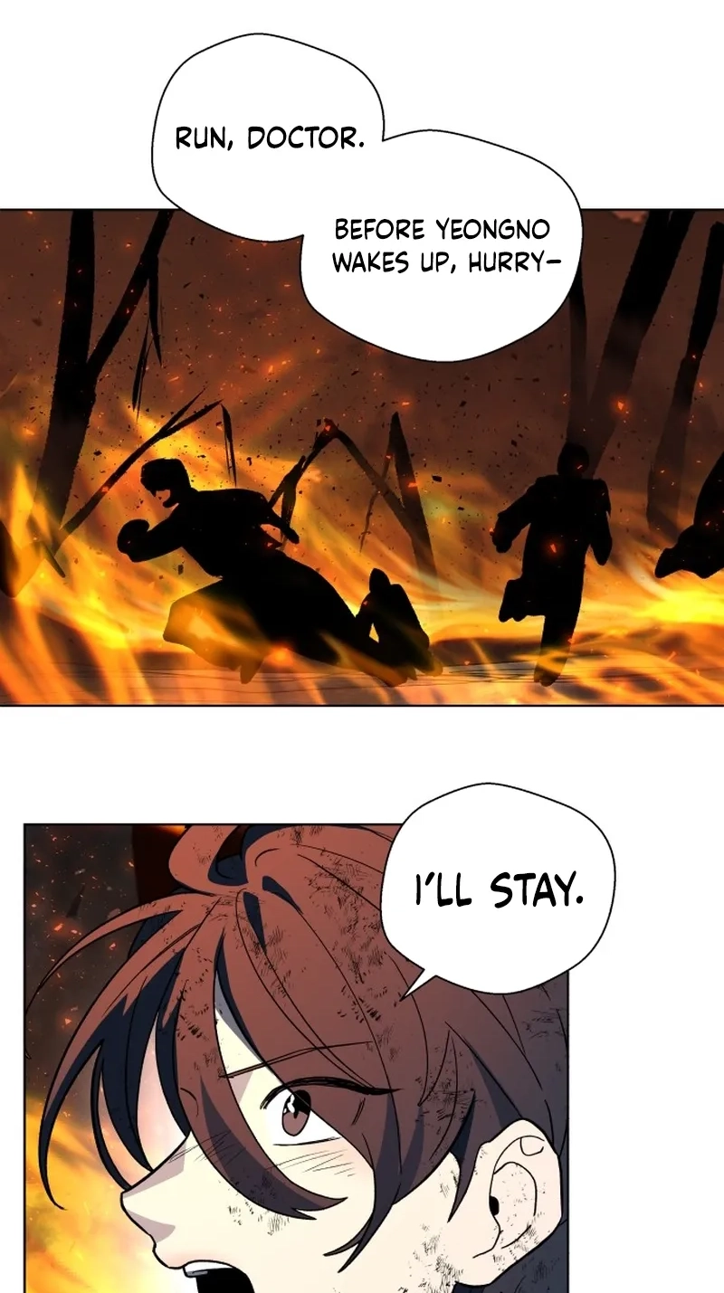 Human Mask Chapter 67 page 47 - 