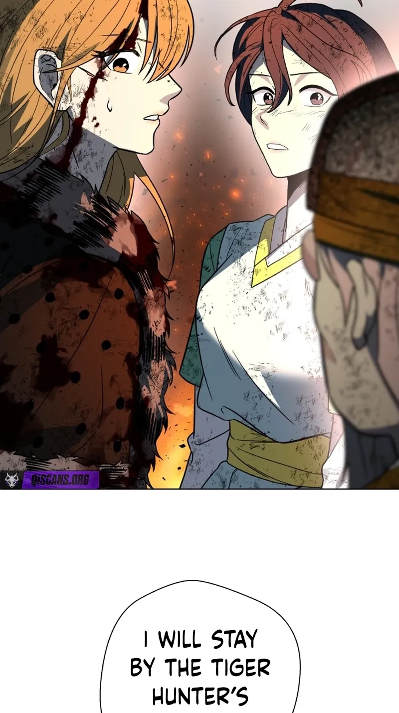 Human Mask Chapter 67 page 49 - 