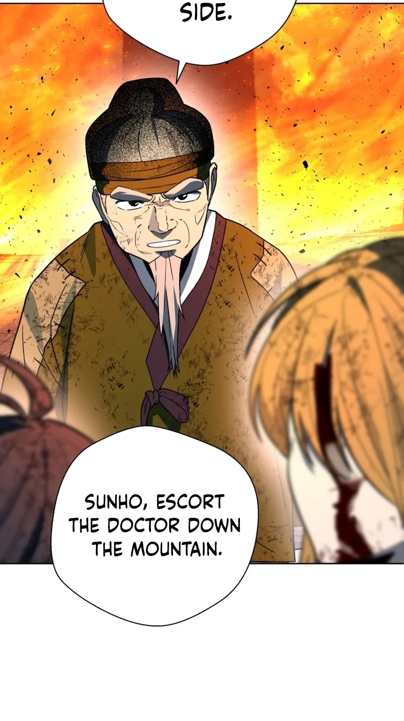 Human Mask Chapter 67 page 50 - 