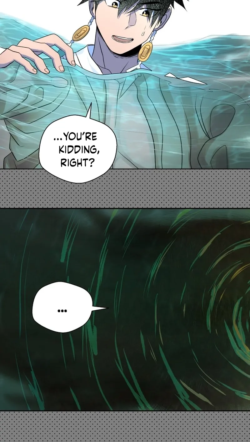 Human Mask Chapter 67 page 59 - 