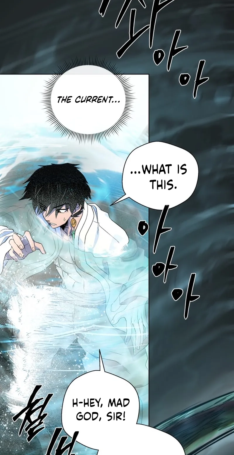 Human Mask Chapter 67 page 61 - 