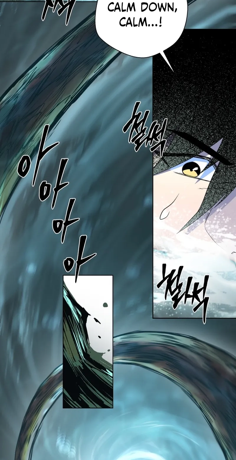 Human Mask Chapter 67 page 62 - 