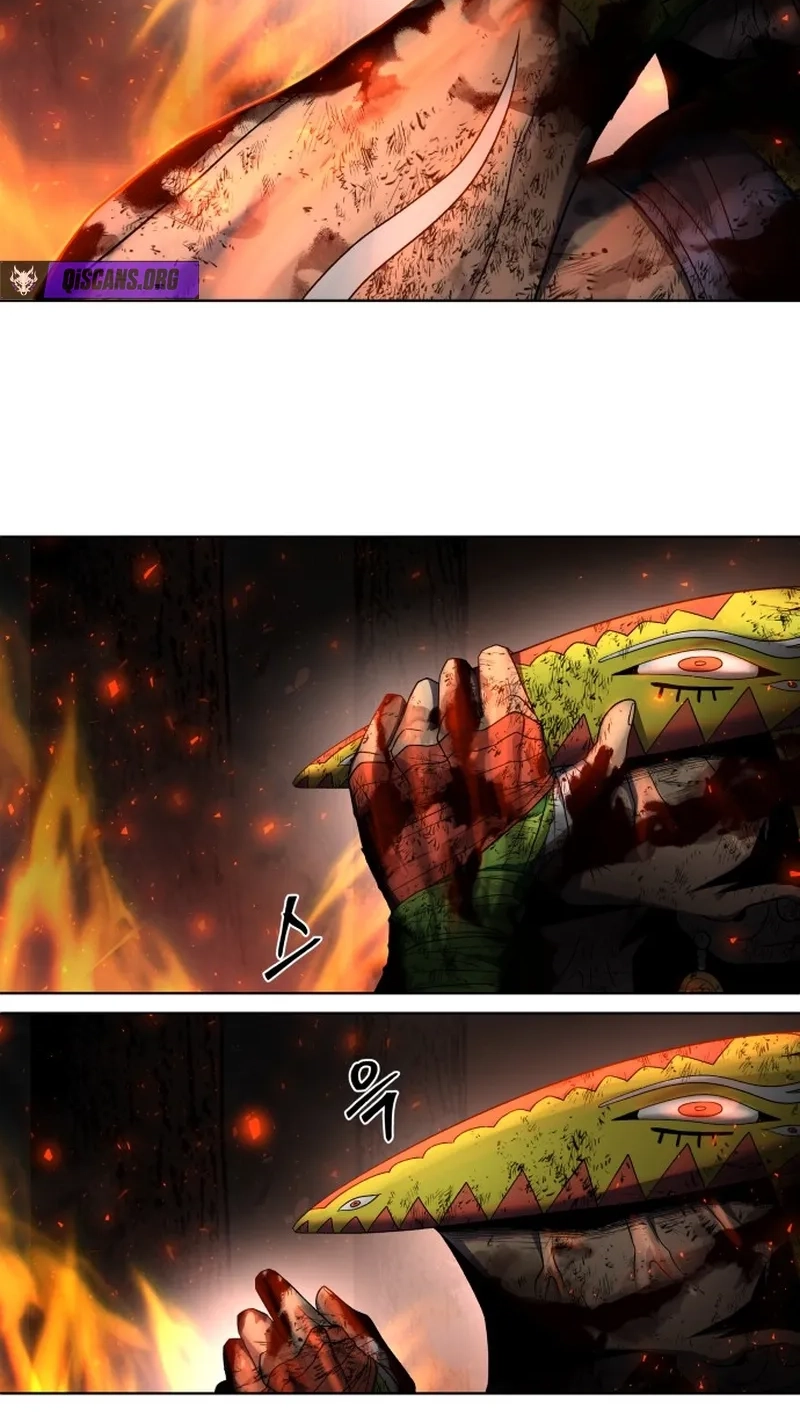 Human Mask Chapter 67 page 69 - 