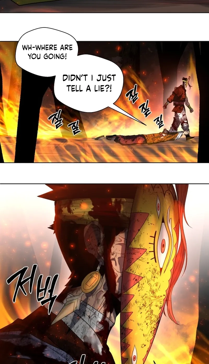 Human Mask Chapter 67 page 77 - 