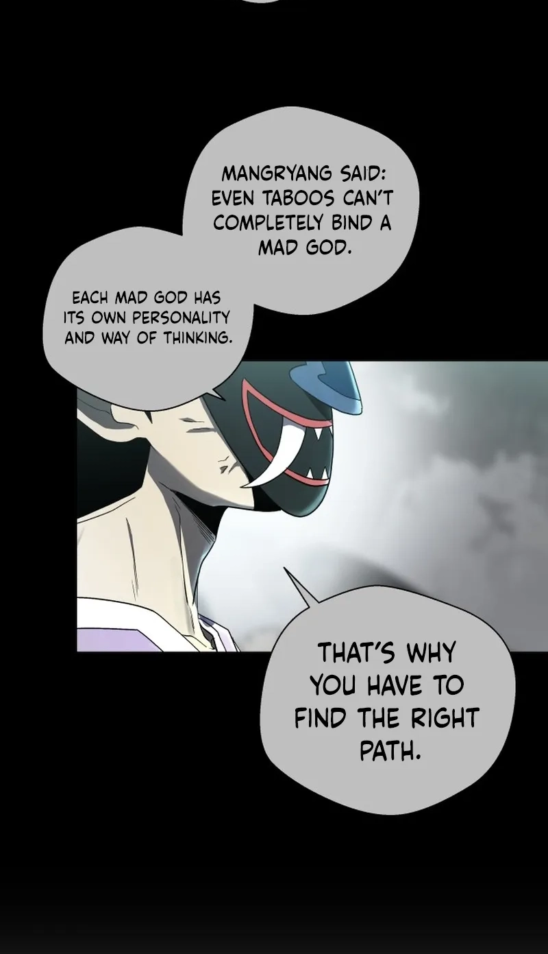 Human Mask Chapter 67 page 9 - 