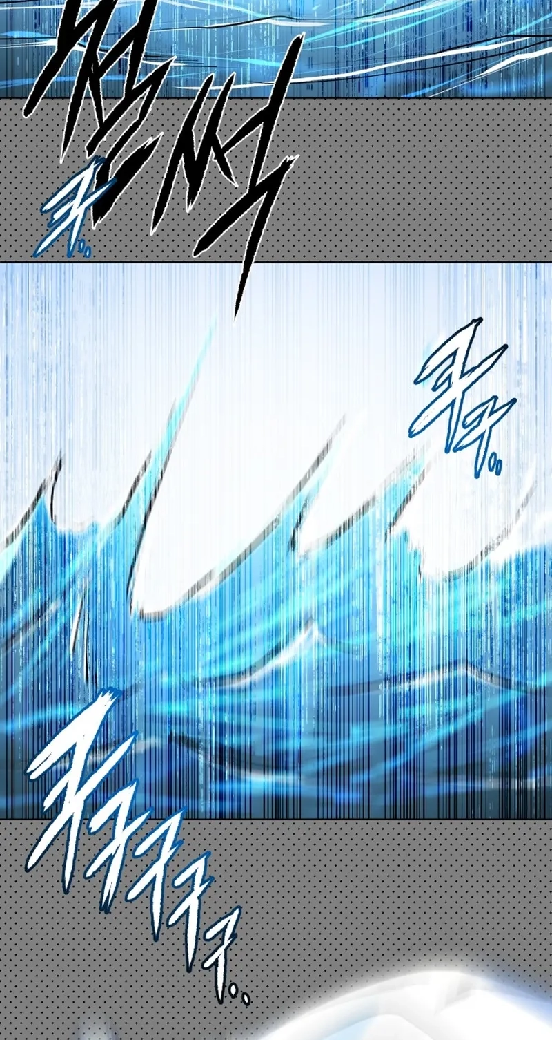 Human Mask Chapter 67 page 91 - 