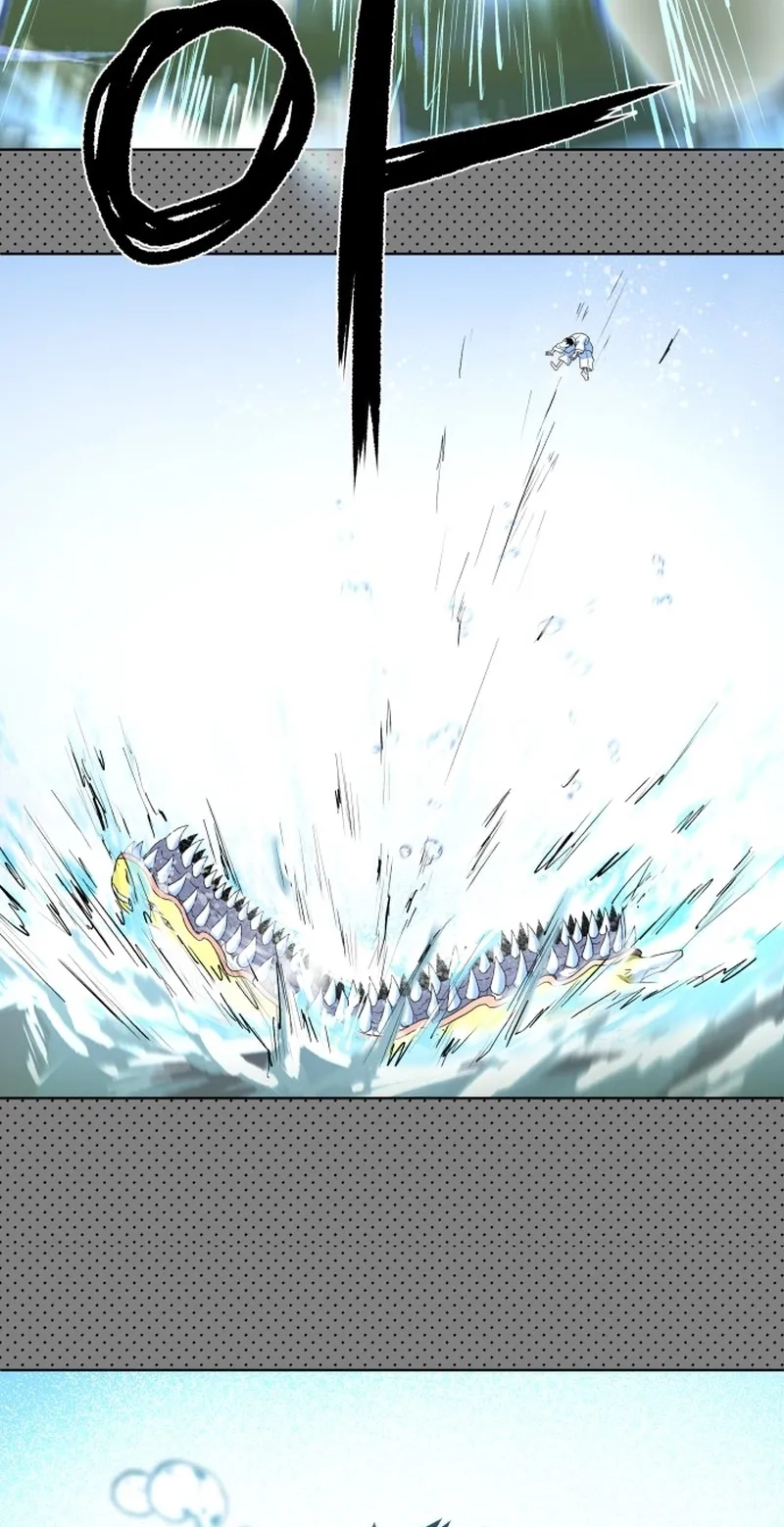 Human Mask Chapter 67 page 94 - 