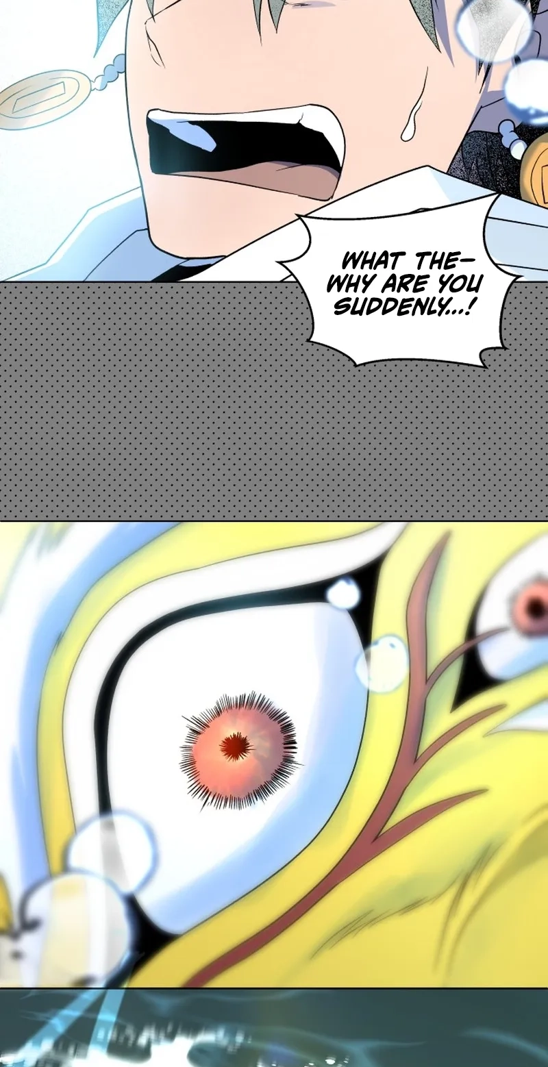 Human Mask Chapter 67 page 96 - 
