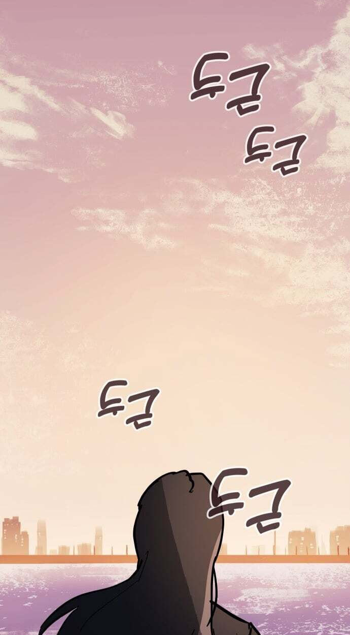Human Natural Enemy Chapter 42 page 53 - 