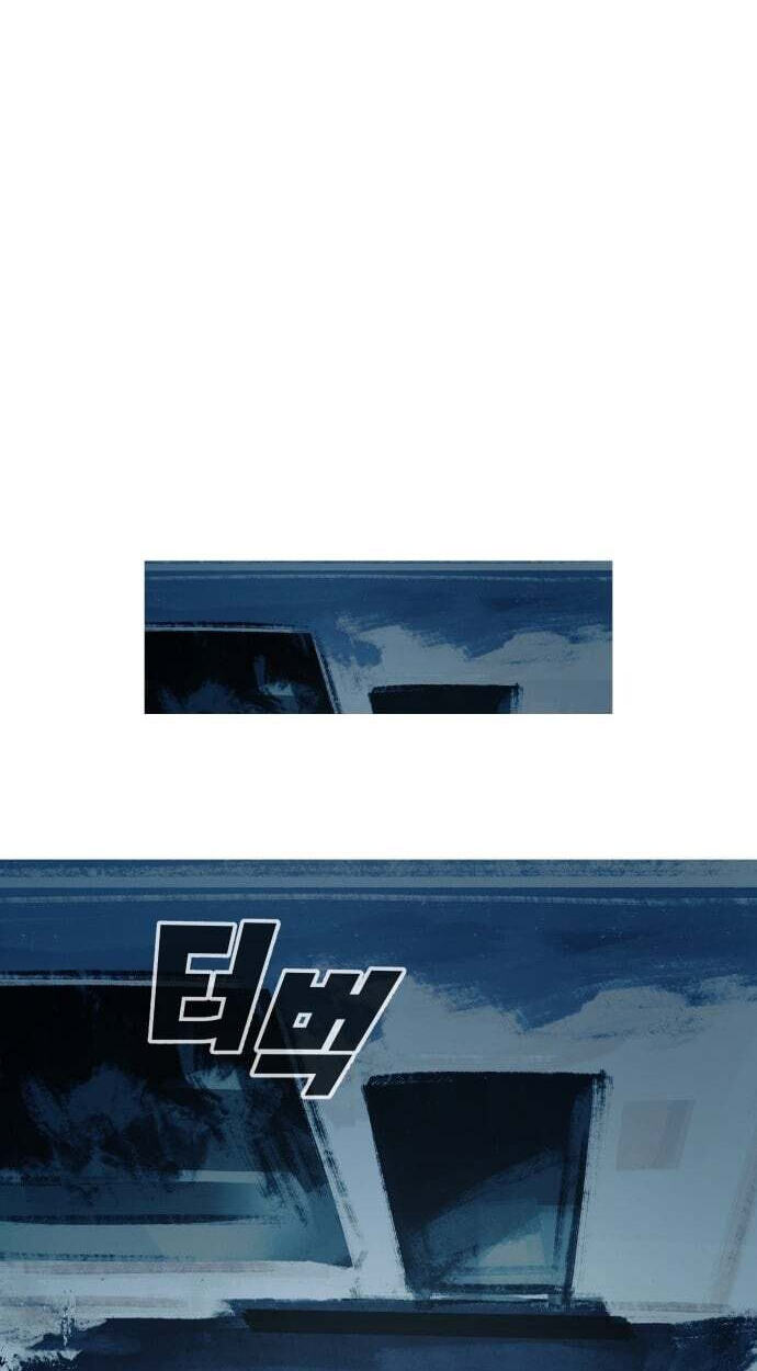 Human Natural Enemy Chapter 42 page 55 - 