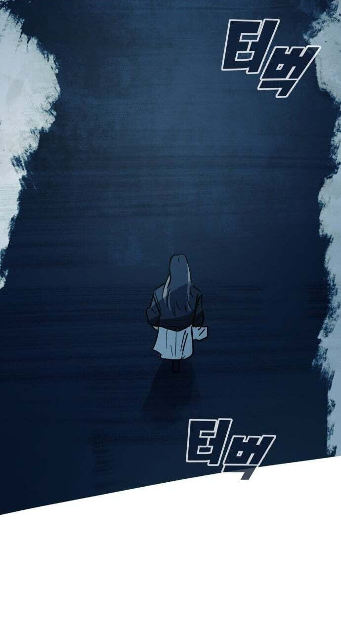 Human Natural Enemy Chapter 42 page 56 - 