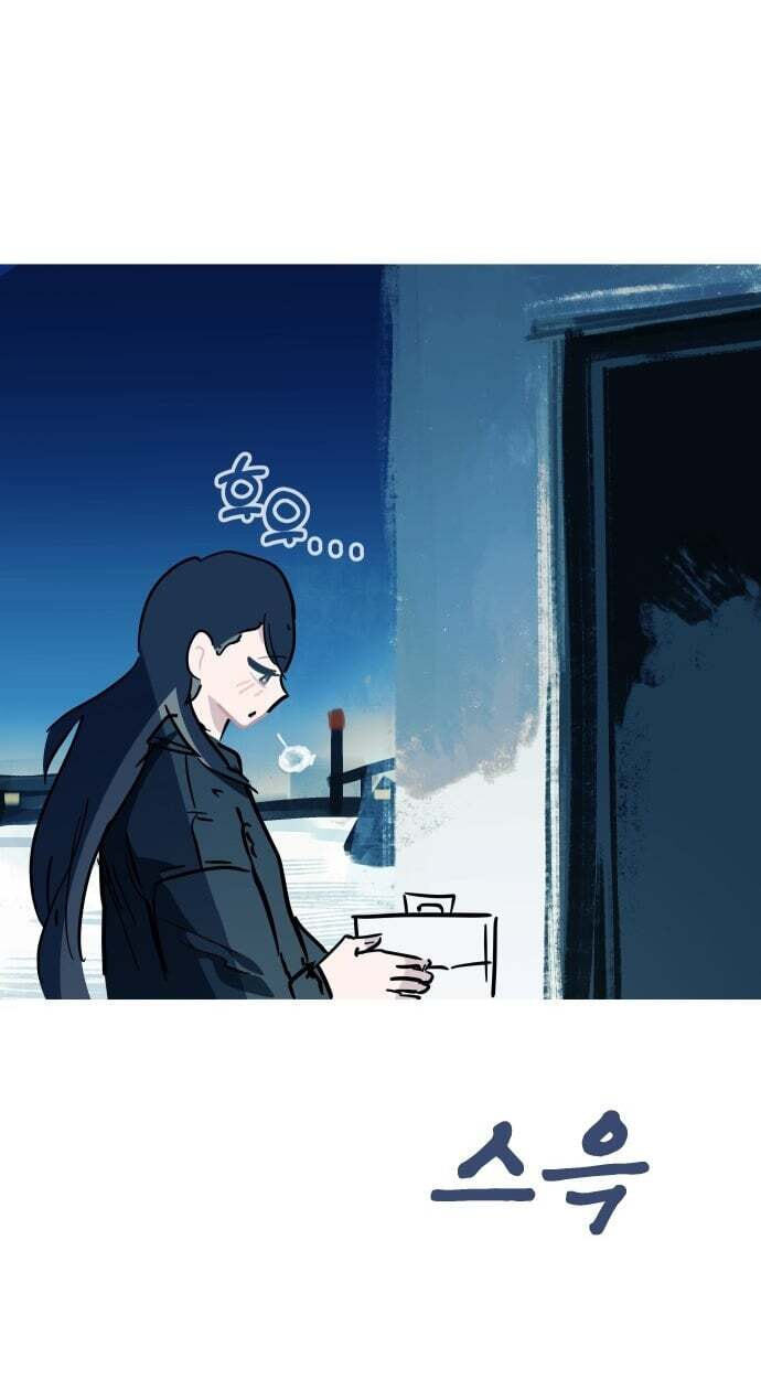 Human Natural Enemy Chapter 42 page 57 - 
