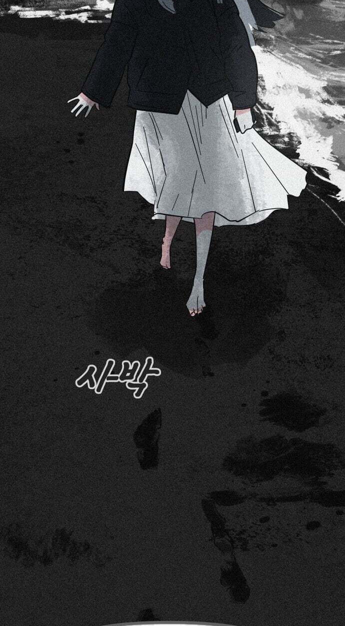 Human Natural Enemy Chapter 43 page 32 - 