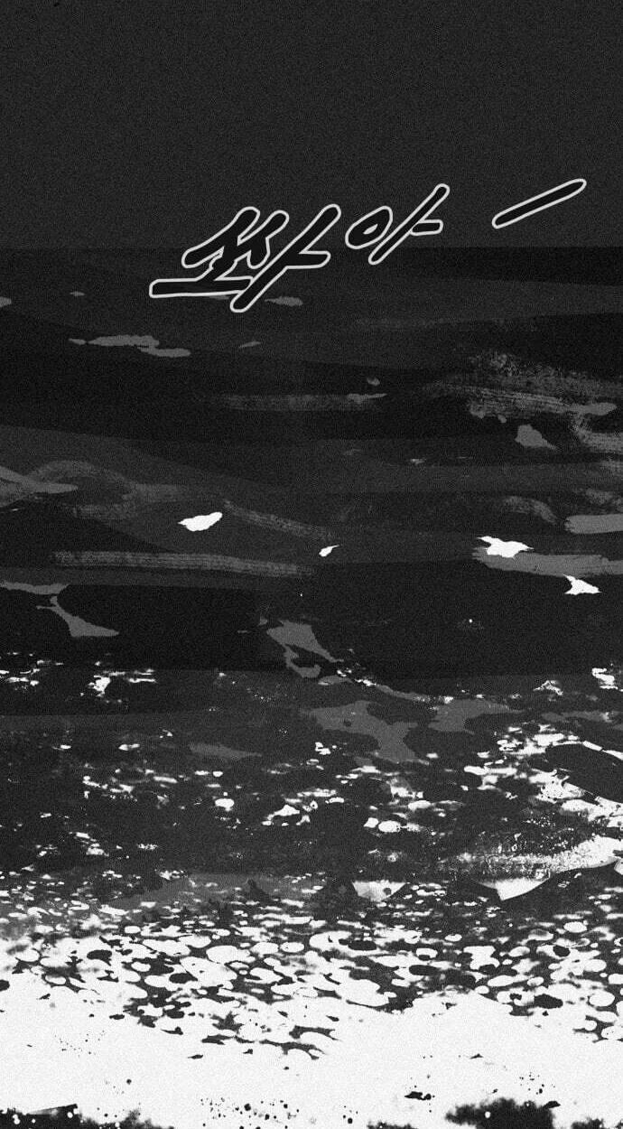Human Natural Enemy Chapter 43 page 63 - 