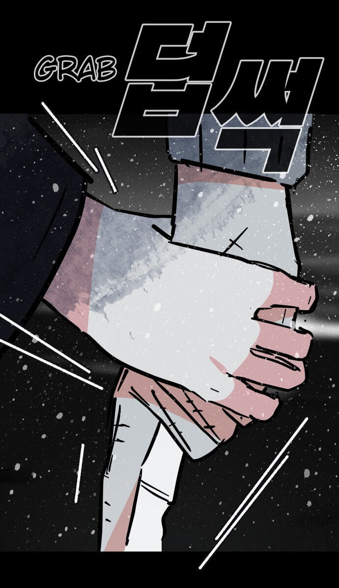Human Natural Enemy Chapter 44 page 32 - 