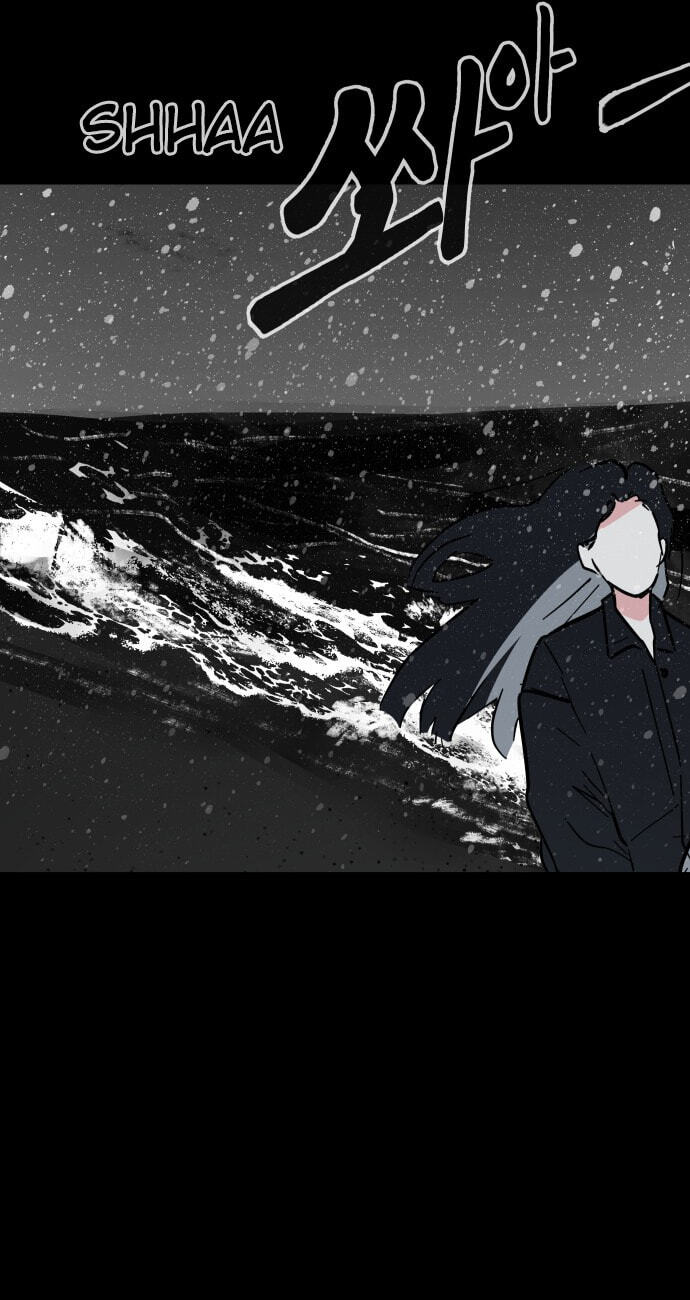 Human Natural Enemy Chapter 44 page 51 - 