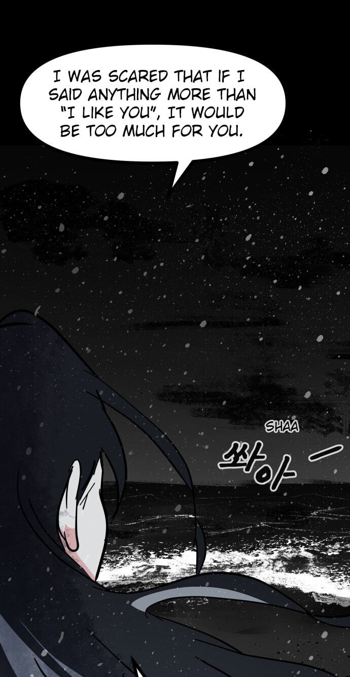 Human Natural Enemy Chapter 44 page 7 - 