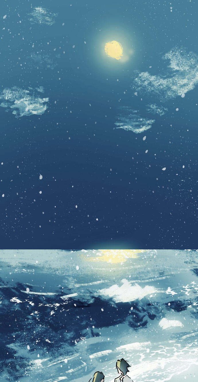 Human Natural Enemy Chapter 44 page 80 - 