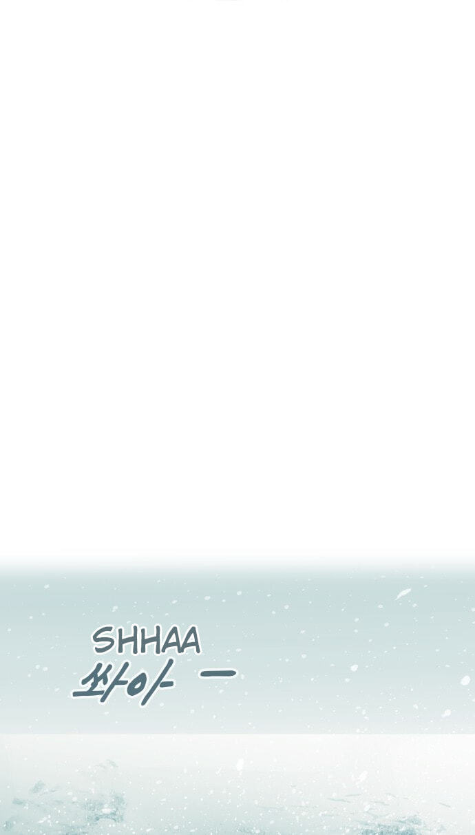 Human Natural Enemy Chapter 44 page 89 - 