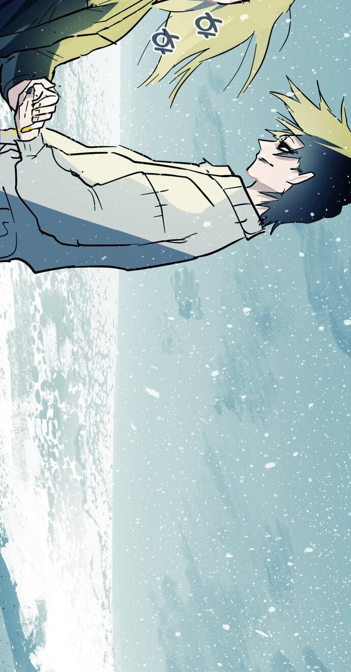 Human Natural Enemy Chapter 44 page 98 - 