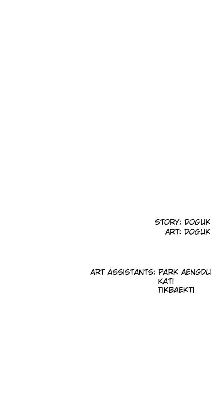 Human Natural Enemy Chapter 44 page 100 - 