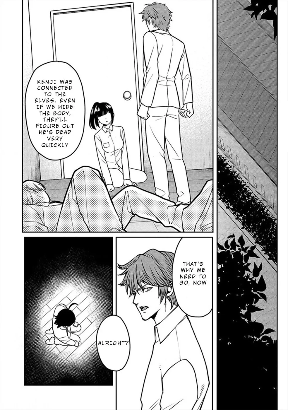 Human Ranch Chapter 22 page 4 - 