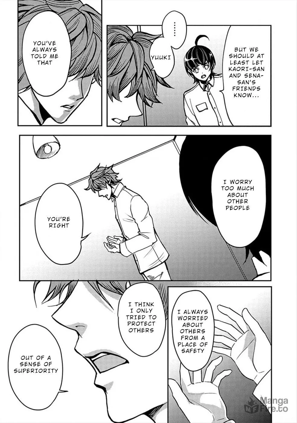 Human Ranch Chapter 22 page 5 - 