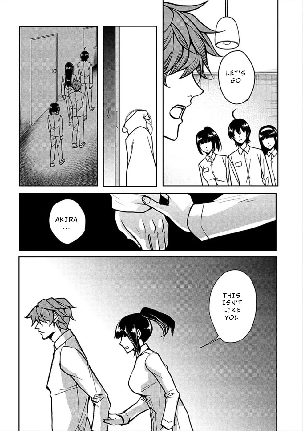 Human Ranch Chapter 22 page 7 - 