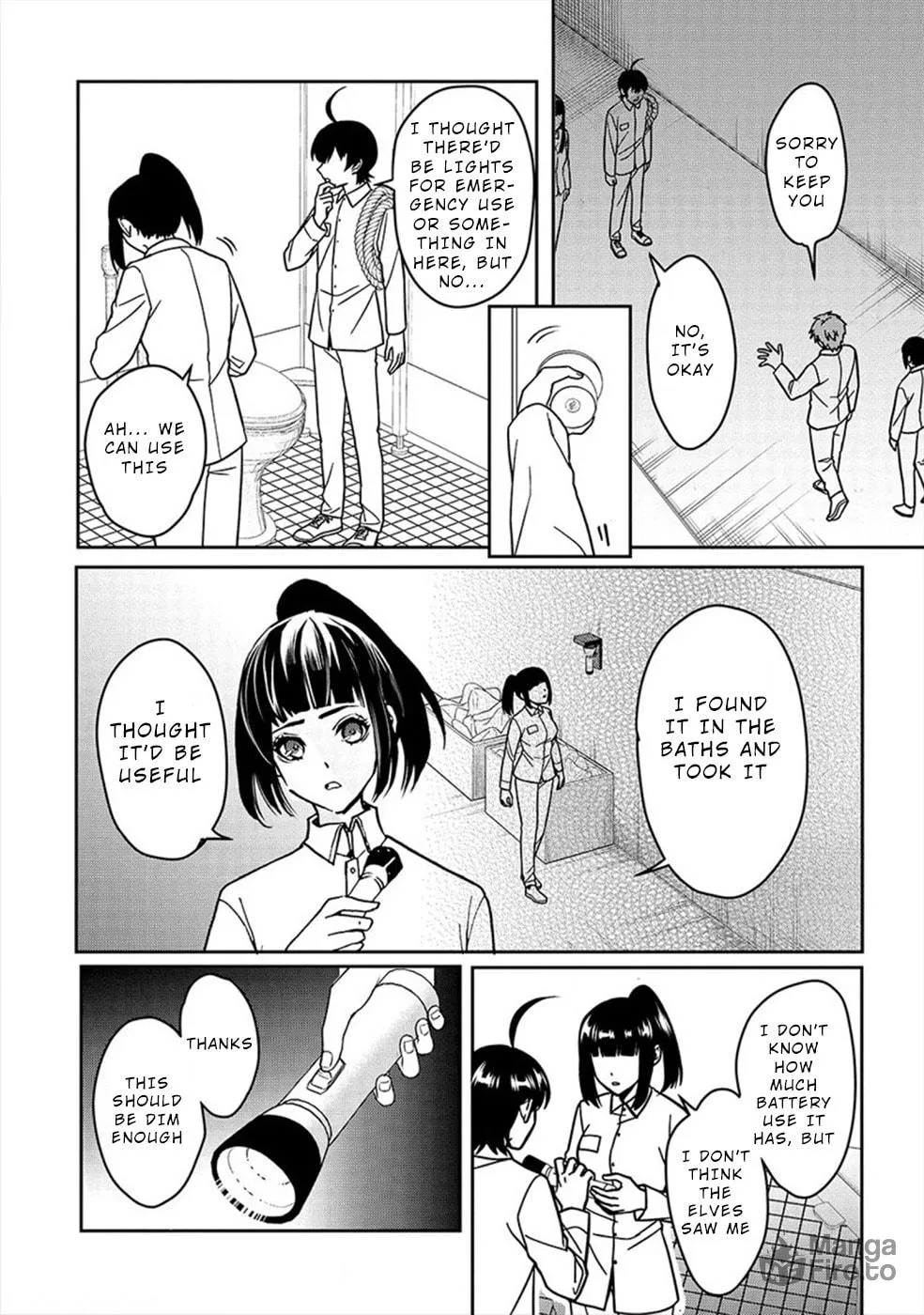 Human Ranch Chapter 22 page 10 - 