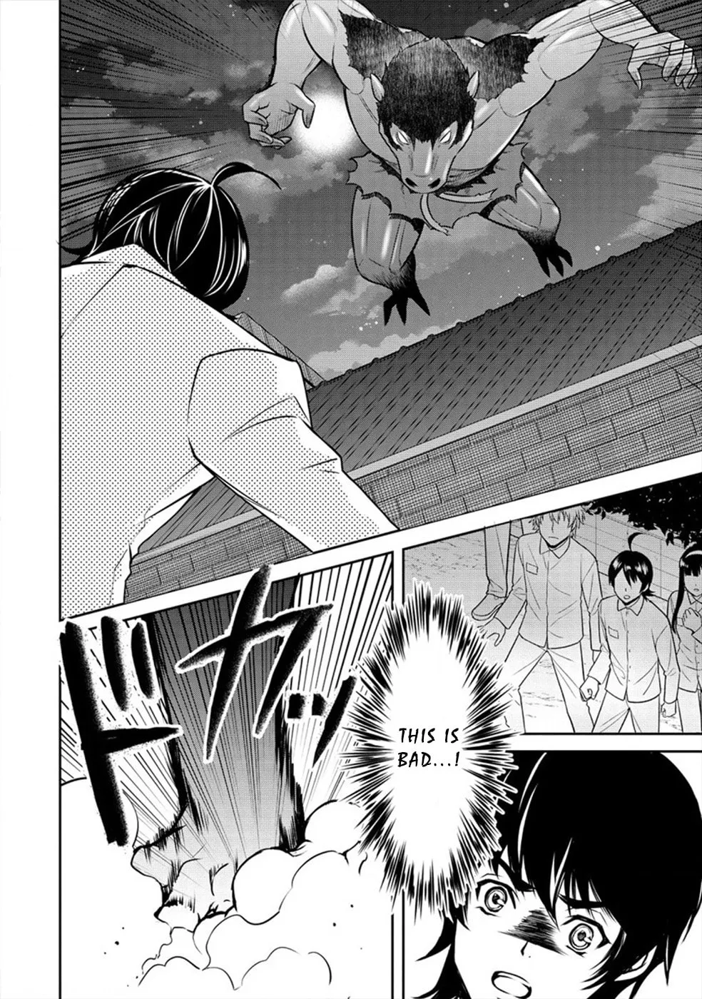 Human Ranch Chapter 23 page 2 - 